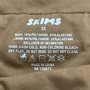 SKIMS TUBE TOP 2X NWT